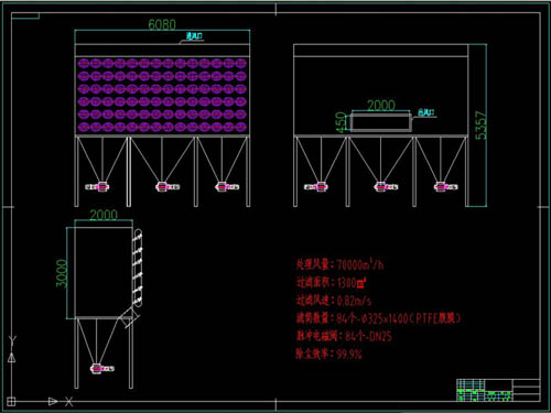 脉冲袋式滤筒除尘器cad布置图