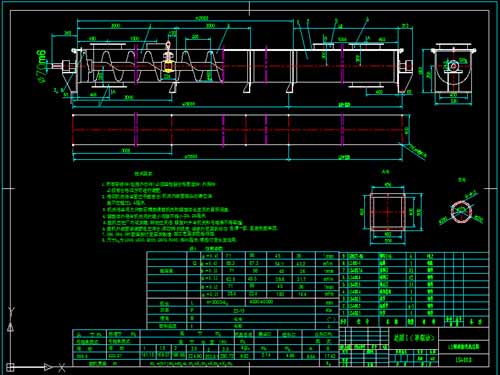 LS315螺旋输送机cad结构图纸设